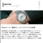 SBXY099