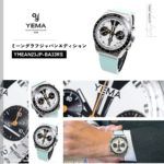 YMEAN23JP-BA33RS