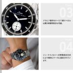 104-CLASSIC-12-M