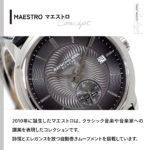 2238-STC-60001