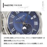 2239M-ST-00509
