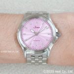 556-MAUVE-5M