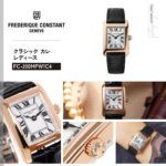 FC-200MPW1C4
