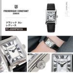 FC-200MPW1C6