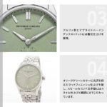 FC-530GR3B6B