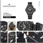 H77855330