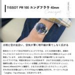 T1504101104102
