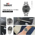 T1504101108100