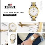 T1504102201100