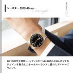 T1204102205100