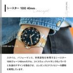 T1204102205101