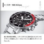 T1204171105101