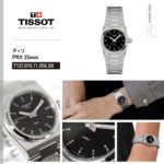 T1370101105600