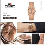T1370103350600