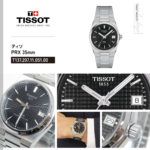T1372071105100