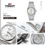 T1372071111100