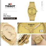 T1372073302100