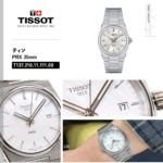 T1372101111100