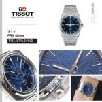 T1374071104102