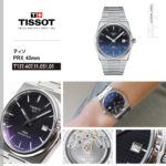 T1374071105101