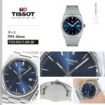 T1374101104100