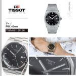 T1374101105100
