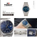 T1378074404100