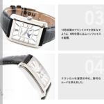FC-333S4C6
