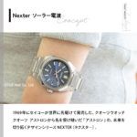 HAC001J