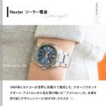 HAC002J