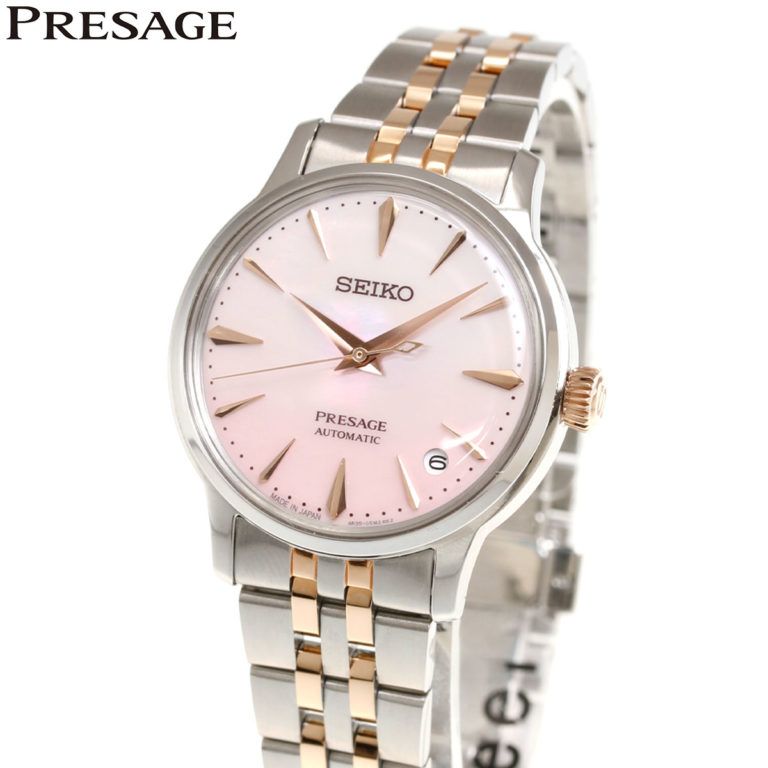SARY270