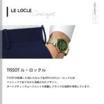 T0064072209300