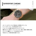 T1256173305101