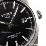 T1274071105100