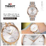 T1584072203101