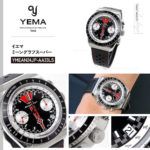 YMEAN24JP-AA33LS