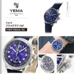 YMHF1582AA-GG