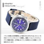 YMHF1582AA-GG