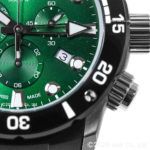 10242-TIN-VINGM