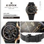 10242-TINR-NIR