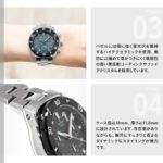 10255-3M-NANDN