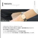 2280-PC5-80001