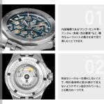 85303-3M-BUIGB