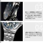 85303-3M-BUIGB