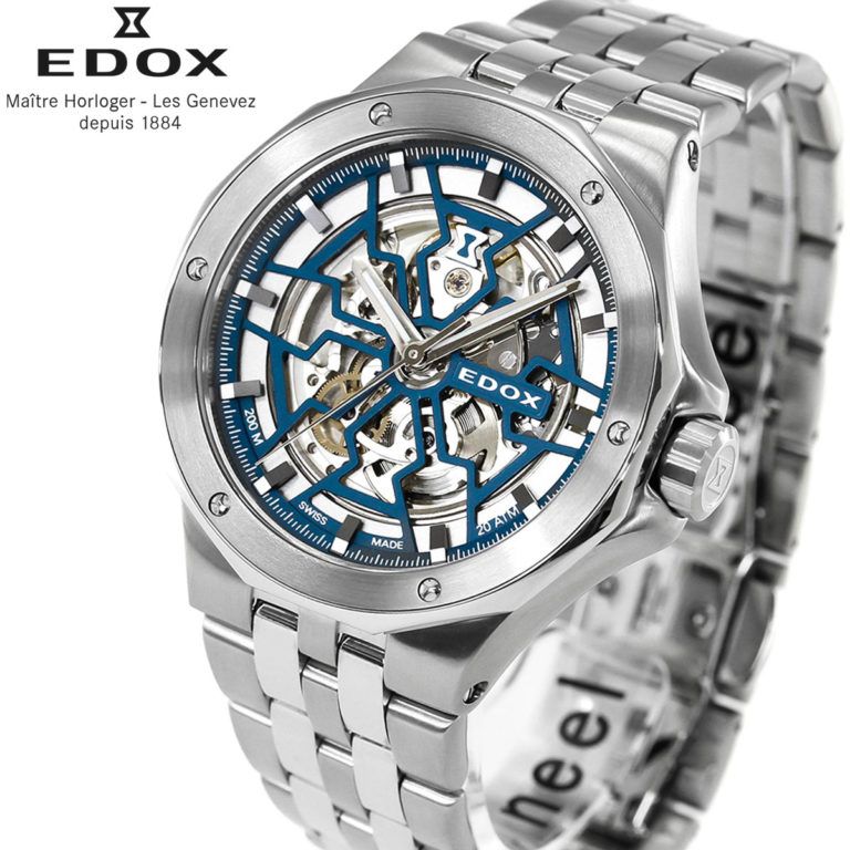 85303-3M-BUIGB