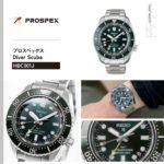 HBC001J
