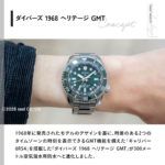HBC001J