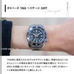 HBC002J