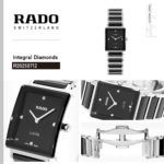 R20250712