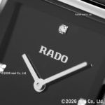 R20250712